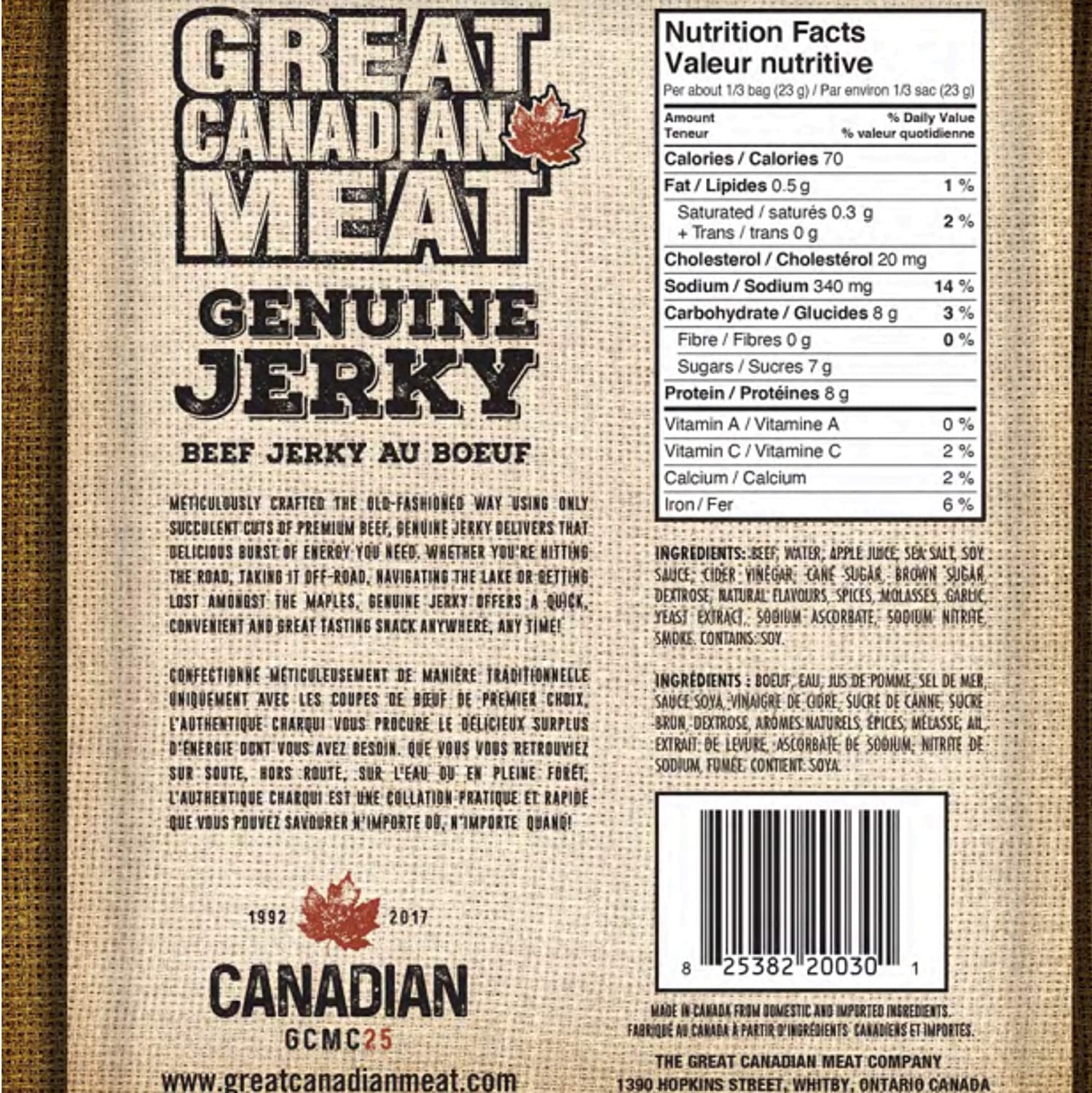 Teriyaki Beef Jerky (Great Canadian Meat)